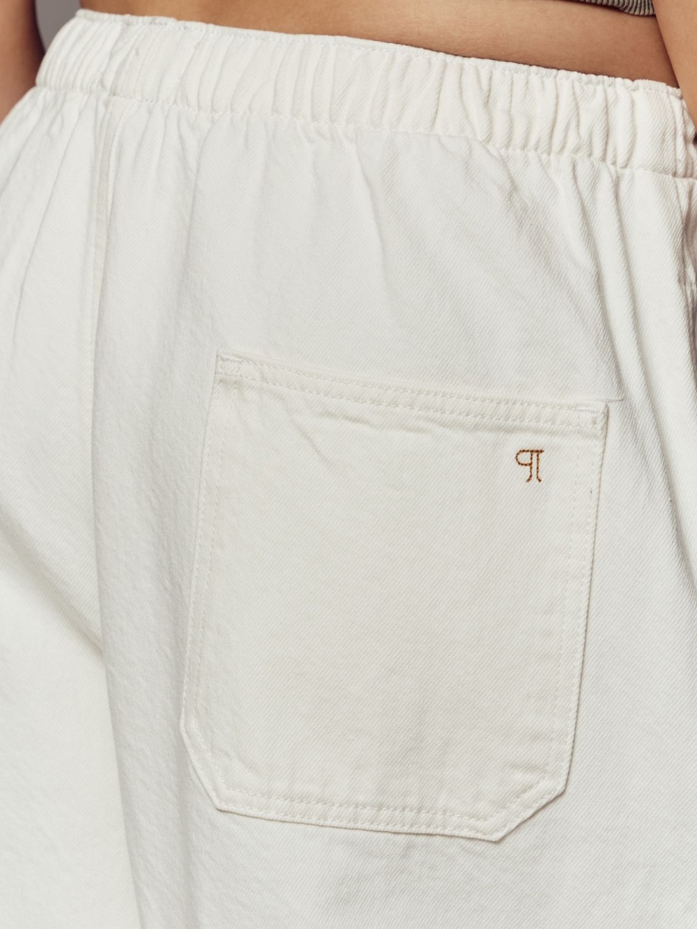 Pilcro Anthropologie High Rise Pull-on Denim Balloon Joggers NWT SOLD OUT - Picture 5 of 6